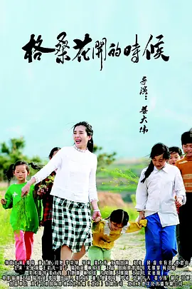 可播放的18gay1069